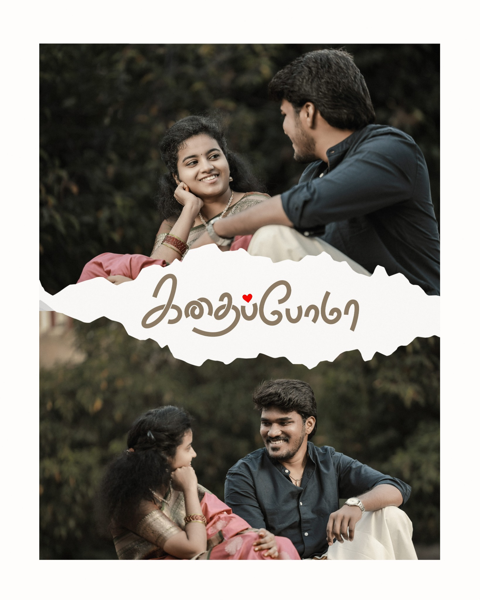 Couples / Pre & Post-Wedding 6